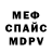 Метадон VHQ Tanja Hunger