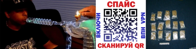 БУТИРАТ жидкий экстази  Сасово 