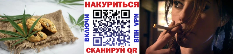 блэк спрут рабочий сайт  Сасово  Еда ТГК конопля 