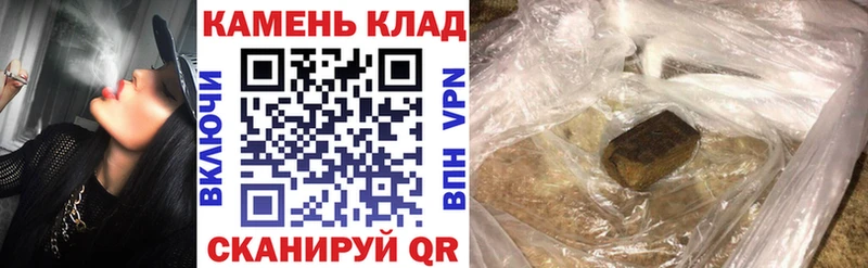 что такое   Сасово  OMG маркетплейс  ГАШИШ Premium 