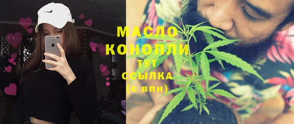 jwh Алексеевка