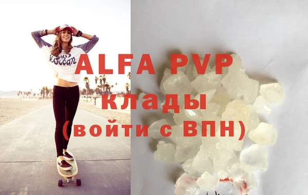 jwh Алексеевка