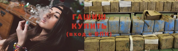 кокаин премиум Алзамай