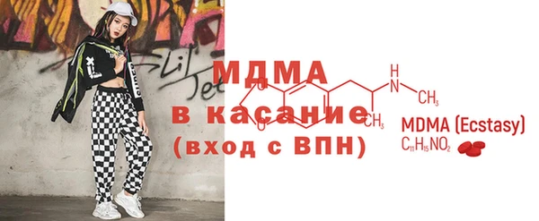 кокаин премиум Алзамай
