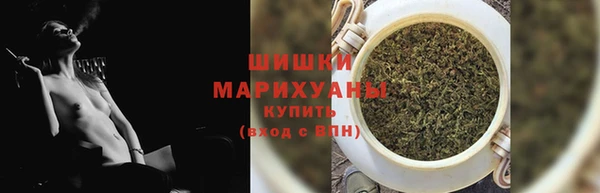 кокаин премиум Алзамай