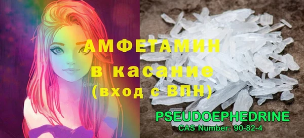 jwh Алексеевка