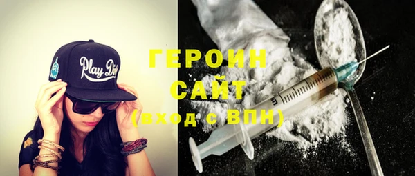 кокаин премиум Алзамай